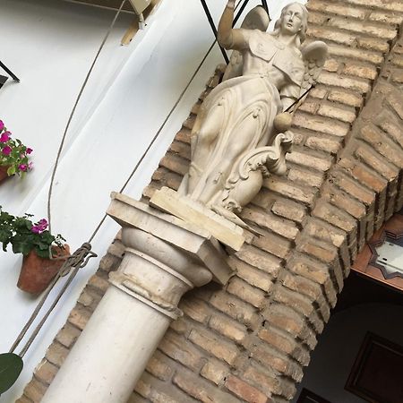 Los Patios Кордова Екстер'єр фото