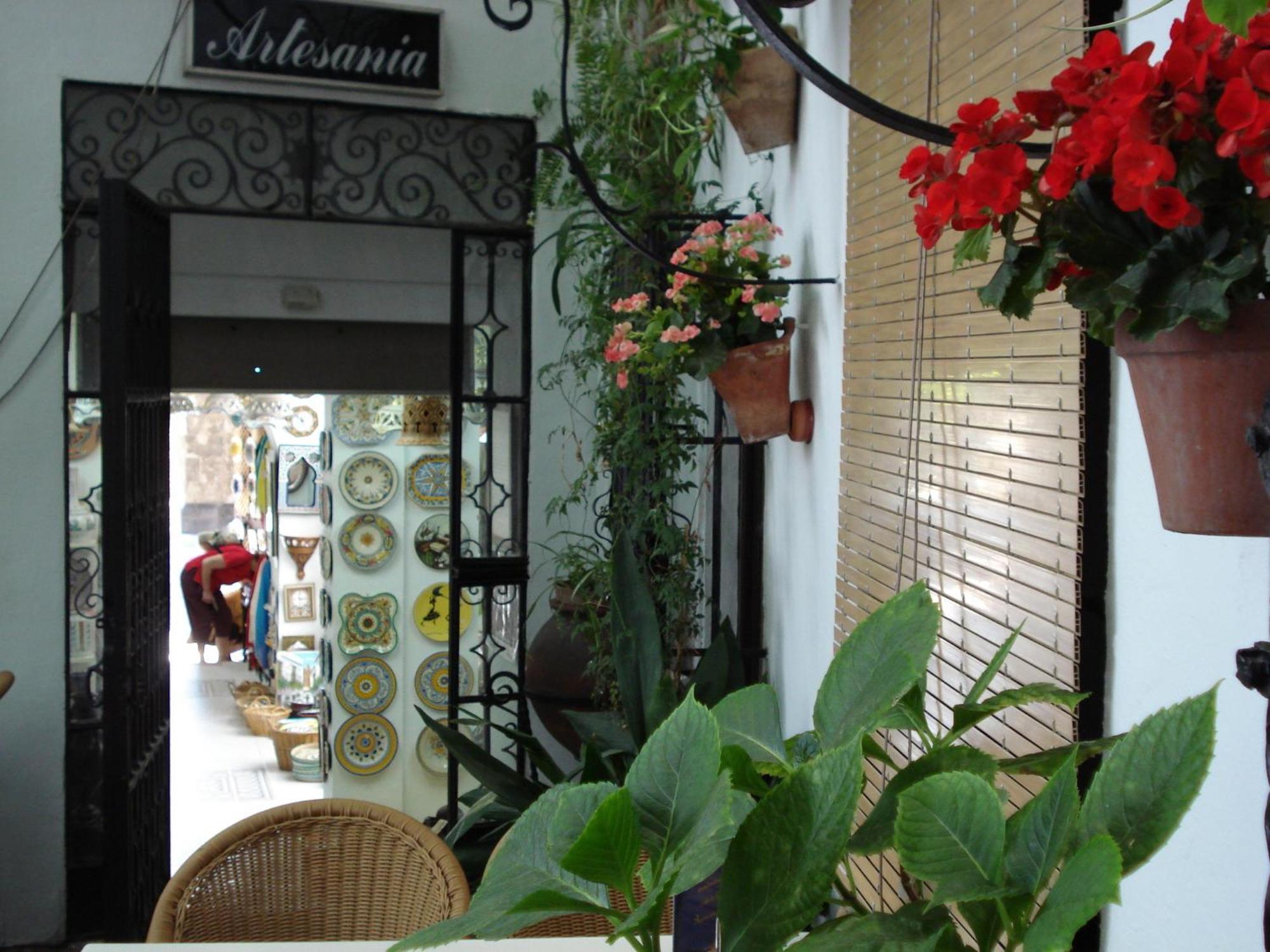 Los Patios Кордова Екстер'єр фото