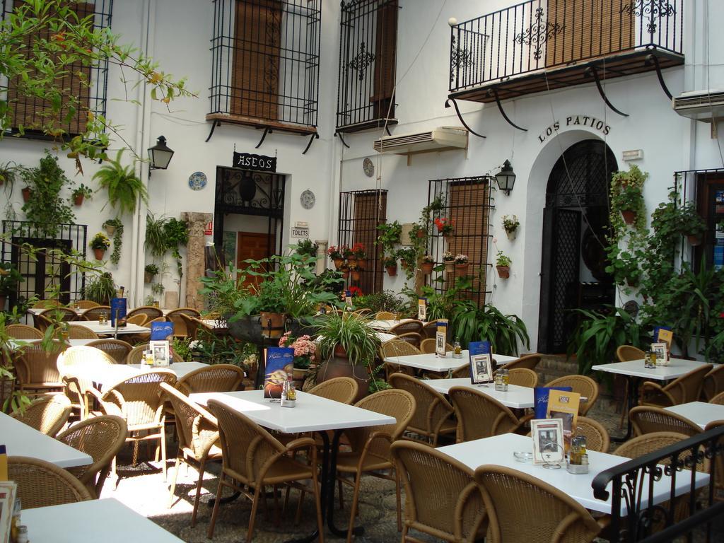 Los Patios Кордова Екстер'єр фото